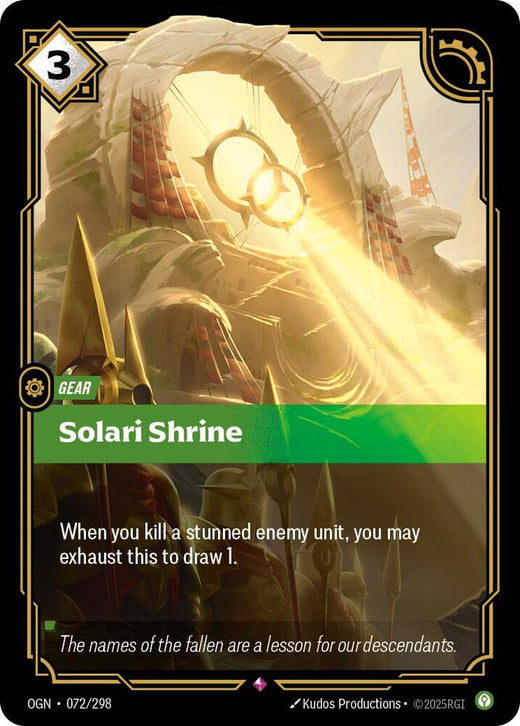 Santuario Solari 072/298 Rara Brillante