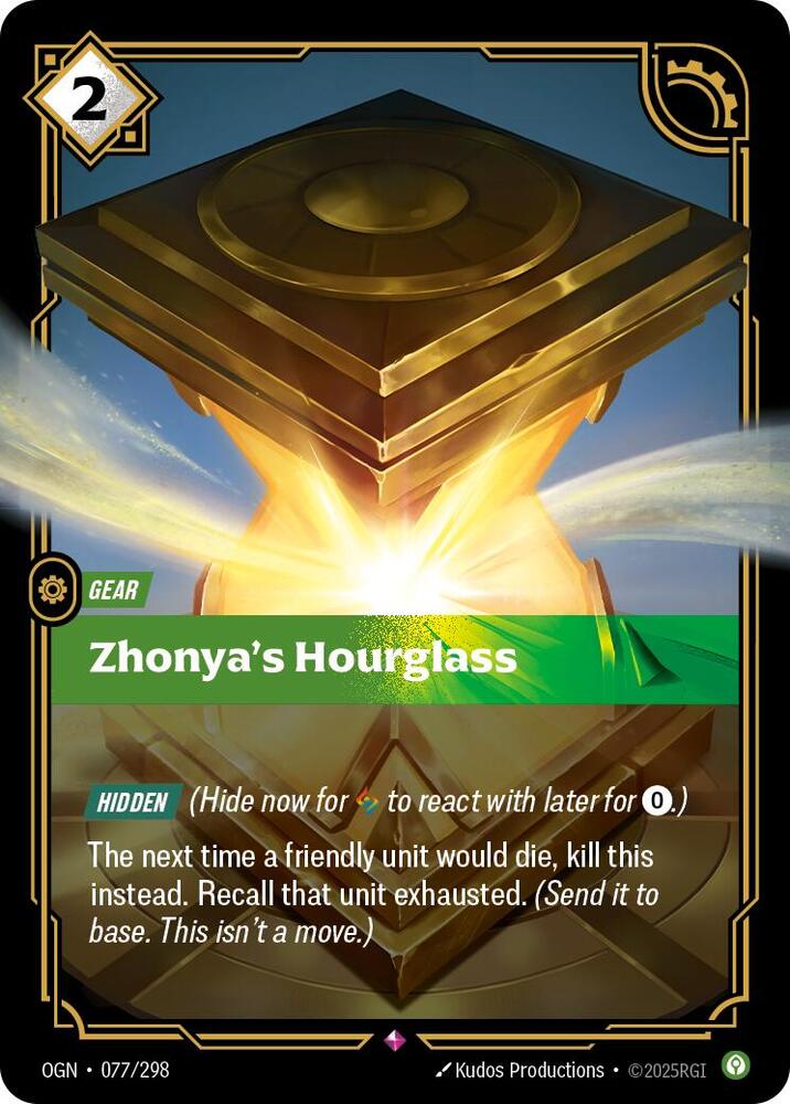 Riftbound: League of Legends Trading Card Game: Origins Singles 2/6