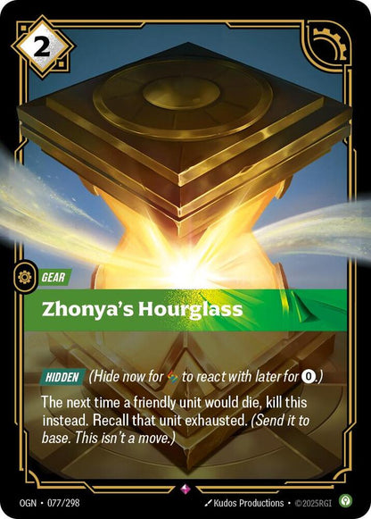 Riftbound: League of Legends Trading Card Game: Origins Singles 2/6