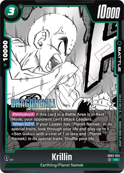 DBS Fusion World: Manga Booster 02 Singles 1/2