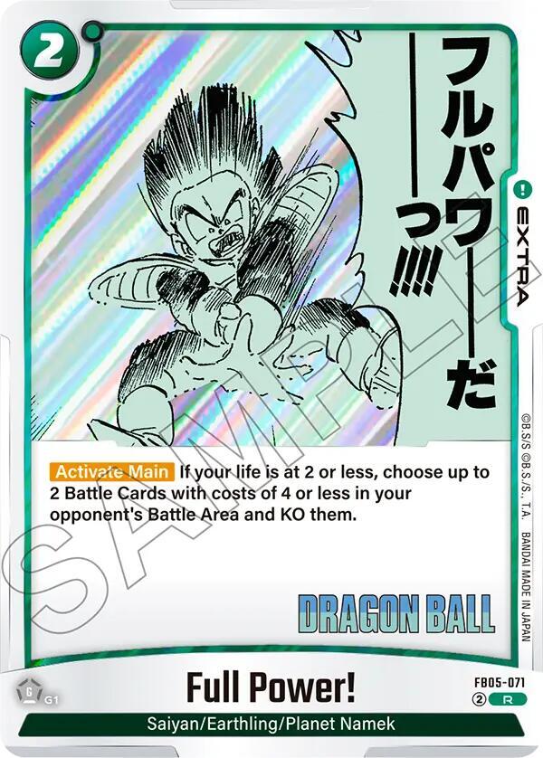 DBS Fusion World: Manga Booster 02 Singles 1/2