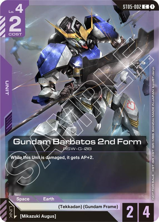 Gundam Barbatos 2nd Form (ST05 Release Event) ST05-002 Common Holofoil