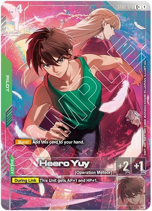 Heero Yuy (C+) (Premium Accessory Set - Mobile Suit Gundam Wing) ST02-010 C+ Holofoil