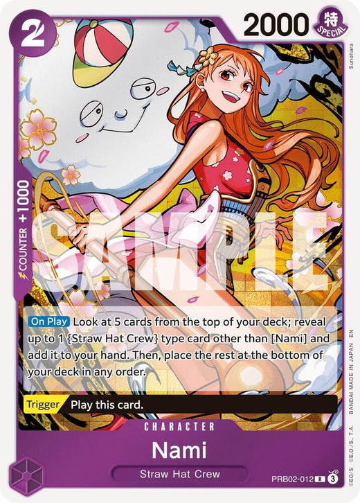 Nami PRB02-012 R Foil