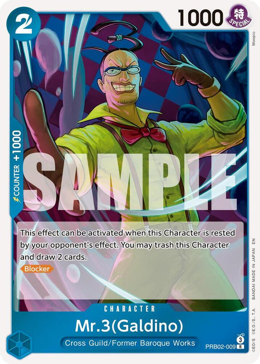 Mr.3(Galdino) - PRB02-009 PRB02-009 R Foil