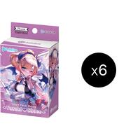hololive OFFICIAL CARD GAME: Start Deck: Purple Yuzuki Choco Case