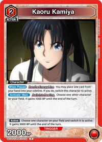 Kaoru Kamiya (070) | UE11ST: Rurouni Kenshin Starter Deck | Rare | Normal | #UE11ST/RNK-1-070