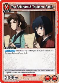 Tae Sekihara & Tsubame Sanjo | UE11ST: Rurouni Kenshin Starter Deck | Common | Normal | #UE11ST/RNK-1-104