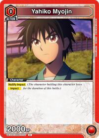 Yahiko Myojin | UE11ST: Rurouni Kenshin Starter Deck | Common | Normal | #UE11ST/RNK-1-107