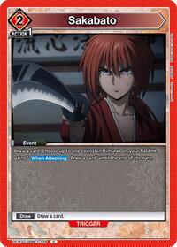 Sakabato | UE11ST: Rurouni Kenshin Starter Deck | Common | Normal | #UE11ST/RNK-1-109