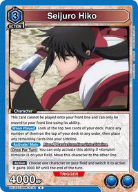 Seijuro Hiko | UE11ST: Rurouni Kenshin Starter Deck | Rare | Normal | #UE11ST/RNK-1-111
