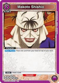 Makoto Shishio | UE11ST: Rurouni Kenshin Starter Deck | Rare | Normal | #UE11ST/RNK-1-112