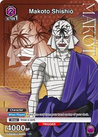 Makoto Shishio (R*) | UE11ST: Rurouni Kenshin Starter Deck | Rare 1-Star | Foil | #UE11ST/RNK-1-112