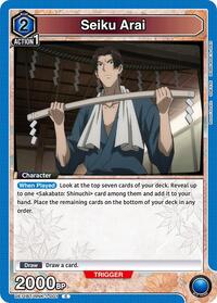 Seiku Arai | UE11BT: Rurouni Kenshin | Common | Normal | #UE11BT/RNK-1-001