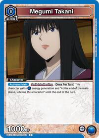 Megumi Takani (003) | UE11BT: Rurouni Kenshin | Common | Normal | #UE11BT/RNK-1-003
