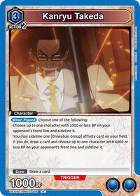 Kanryu Takeda | UE11BT: Rurouni Kenshin | Rare | Foil | #UE11BT/RNK-1-005
