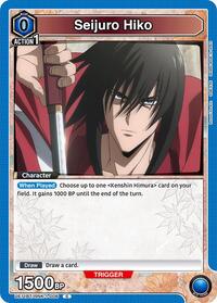 Seijuro Hiko (006) | UE11BT: Rurouni Kenshin | Common | Normal | #UE11BT/RNK-1-006
