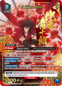 Seijuro Hiko (008) (SR*) | UE11BT: Rurouni Kenshin | Super Rare 1-Star | Foil | #UE11BT/RNK-1-008