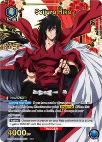 Seijuro Hiko (007) (U*) | UE11BT: Rurouni Kenshin | Uncommon 1-Star | Foil | #UE11BT/RNK-1-007