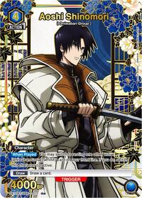 Aoshi Shinomori (017) (R*) | UE11BT: Rurouni Kenshin | Rare 1-Star | Foil | #UE11BT/RNK-1-017