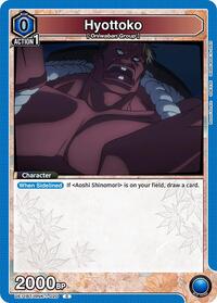 Hyottoko | UE11BT: Rurouni Kenshin | Common | Normal | #UE11BT/RNK-1-020