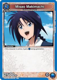 Misao Makimachi (023) | UE11BT: Rurouni Kenshin | Uncommon | Normal | #UE11BT/RNK-1-023