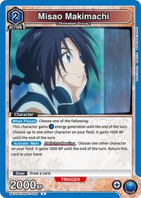 Misao Makimachi (024) | UE11BT: Rurouni Kenshin | Rare | Foil | #UE11BT/RNK-1-024