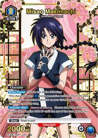 Misao Makimachi (024) (R*) | UE11BT: Rurouni Kenshin | Rare 1-Star | Foil | #UE11BT/RNK-1-024