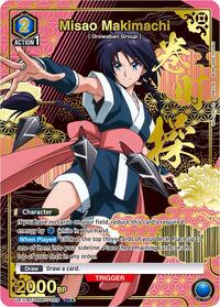 Misao Makimachi (025) (SR*) | UE11BT: Rurouni Kenshin | Super Rare 1-Star | Foil | #UE11BT/RNK-1-025