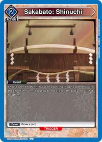 Sakabato: Shinuchi | UE11BT: Rurouni Kenshin | Uncommon | Normal | #UE11BT/RNK-1-032