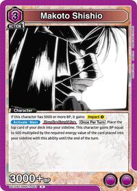 Makoto Shishio (043) | UE11BT: Rurouni Kenshin | Rare | Foil | #UE11BT/RNK-1-043
