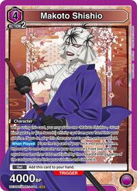 Makoto Shishio (044) | UE11BT: Rurouni Kenshin | Super Rare | Foil | #UE11BT/RNK-1-044