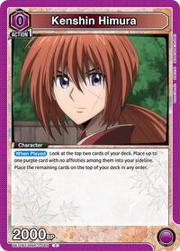 Kenshin Himura (045) | UE11BT: Rurouni Kenshin | Common | Normal | #UE11BT/RNK-1-045