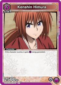 Kenshin Himura (047) | UE11BT: Rurouni Kenshin | Uncommon | Normal | #UE11BT/RNK-1-047
