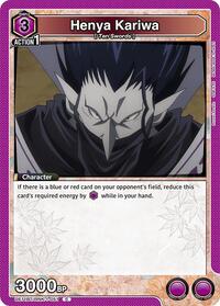 Henya Kariwa | UE11BT: Rurouni Kenshin | Common | Normal | #UE11BT/RNK-1-051