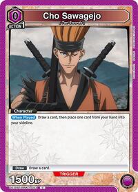 Cho Sawagejo (053) | UE11BT: Rurouni Kenshin | Common | Normal | #UE11BT/RNK-1-053