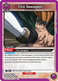 Cho Sawagejo (054) | UE11BT: Rurouni Kenshin | Uncommon | Normal | #UE11BT/RNK-1-054