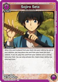 Sojiro Seta (056) | UE11BT: Rurouni Kenshin | Common | Normal | #UE11BT/RNK-1-056