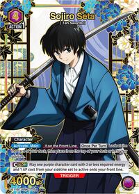 Sojiro Seta (058) (R*) | UE11BT: Rurouni Kenshin | Rare 1-Star | Foil | #UE11BT/RNK-1-058