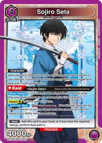 Sojiro Seta (059) | UE11BT: Rurouni Kenshin | Super Rare | Foil | #UE11BT/RNK-1-059