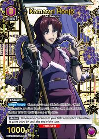 Kamatari Honjo (C*) | UE11BT: Rurouni Kenshin | Common 1-Star | Foil | #UE11BT/RNK-1-060