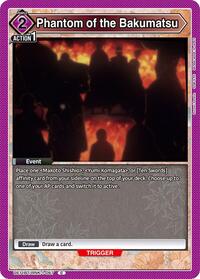 Phantom of the Bakumatsu | UE11BT: Rurouni Kenshin | Common | Normal | #UE11BT/RNK-1-067