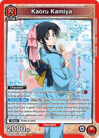 Kaoru Kamiya (071) | UE11BT: Rurouni Kenshin | Super Rare | Foil | #UE11BT/RNK-1-071