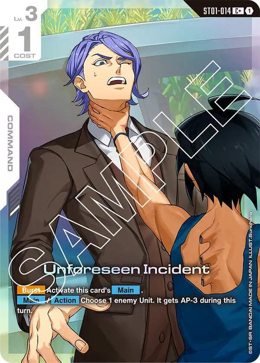 Unforeseen Incident (C+) ST01-014 C+ Holofoil