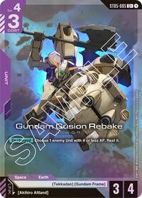 ST05-005 C+