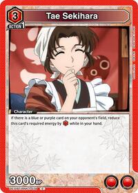 Tae Sekihara | UE11BT: Rurouni Kenshin | Common | Normal | #UE11BT/RNK-1-079