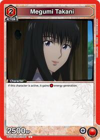 Megumi Takani (081) | UE11BT: Rurouni Kenshin | Uncommon | Normal | #UE11BT/RNK-1-081