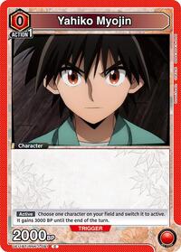 Yahiko Myojin (091) | UE11BT: Rurouni Kenshin | Common | Normal | #UE11BT/RNK-1-091