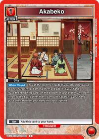 Akabeko | UE11BT: Rurouni Kenshin | Common | Normal | #UE11BT/RNK-1-094