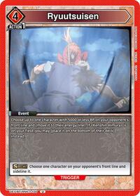 Ryuutsuisen | UE11BT: Rurouni Kenshin | Uncommon | Normal | #UE11BT/RNK-1-100